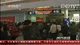 武广高铁故障千人滞留广州南站