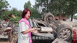 姑娘废品站捡漏，实拍火烧报废汽车，看废品站如何处理