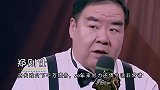 晚年贫穷潦倒的明星，蓝洁瑛靠乞讨为生，他连母亲安葬费都拿不出