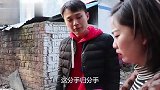 小伙路口偶遇前女友，前女友还抱着个婴儿，偷跟过去感动不已