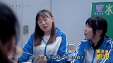 分数可以兑换工资，学霸能领1000元，学渣倒贴老师3000元