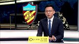 2018赛季中超第7轮录播：大连一方vs天津权健（焦研峰）
