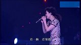 香港乐坛天后郑秀文的这首歌，简单几句就直戳泪点