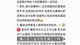 贾乃亮、李小璐女儿甜馨自曝被同学孤立，再次否认整容：有些朋友接近我是为了蹭流量