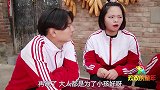 送别小花3：伙伴们纷纷送礼物给小花，不管到哪里我们还是好朋友