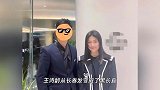 王诗龄去剪发被偶遇，变回黑长直造型，模样清纯甜美少女感爆棚