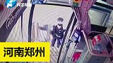 男孩自称被坏人跟踪机智自救化险为夷
