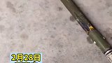 “炮弹”落入居民家中，看了弹体上的文字才明白。 石家庄