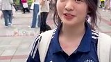 女考生笑容甜美还是曼联球迷 最喜欢的球员是秘密