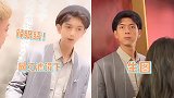 辣眼睛！李现被网红滤镜拍成锥子脸，大眼磨皮瘦脸到完全都认不出