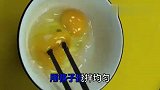 青椒做成青椒圈，满屋飘香，太好吃了