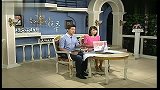 健康-20130703-冰箱食物可以存多久