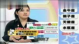 星座-12星座男认定你时会有什么举动