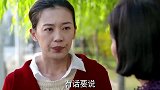 心机女身份遭富婆怀疑，私下让人调查2人的身份，真是让人摸不透