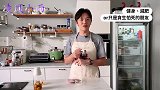 在家也能做出餐厅等级的鸡胸肉【鸡胸软嫩指南】