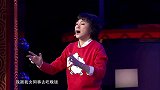 前租客回来办自己的电视机，被现租客误会，说不清了