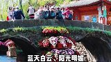 丽江旅行，天气和着装攻略及注意事项！