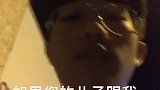听说这是治叛逆期最好的良药，建议家长都看一下