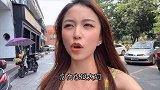 日常vlog美食趣胃计划美食很久没来西樵这家店吃牛排了…
