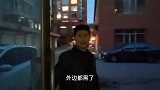 44岁海燕离家七天婆婆做啥反应！海燕偷偷抹眼泪，咋回事？