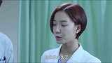 小伙被送进医院，女医生检查询问情况！旁边女友脸红了