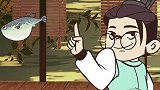 美食之《河豚》：人为何赔上命也要吃河豚
