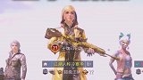 一定要看到最后哦！