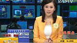 女乘客与公交司机口角抢方向盘 致1死17伤