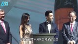 黄晓明花3600万买豪宅后未过户 房屋曾多次被查封