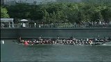 水上项目-13年-2013新加坡龙舟赛赛事集锦-精华
