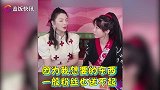 炫富成瘾？张雨绮用口红签名引争议，还曾说自己的爱好是买房