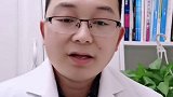 尿酸高怎么办 健康真相官