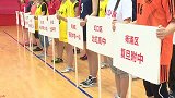 排球-15年-东方体育日报杯 上海暑期青少年四人制排球邀请赛开赛-新闻