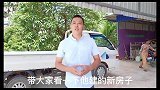 异乡人：柬埔寨28岁华裔小伙勤劳致富修了漂亮房子，很不错！
