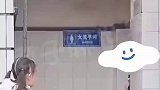 小女孩：阿姨你别拉了，我害怕呀！