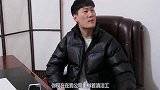 农村哥哥进城找弟弟，弟弟却不认他，回到公司看到清洁工精彩来了