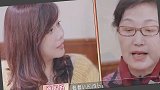 陈松伶情商有多低 节目中当场说婆婆有病