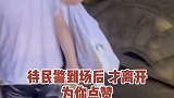 万幸！这女孩遇到了他！重庆 小伙夜钓 救了一名落水女孩！再无人是你