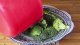 天凉了要多吃这菜，营养鲜嫩，不用放油，好吃到不想放下筷子