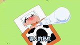 进了野原家，雪人注定坎坷