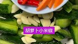 黄瓜这样做太好吃了
