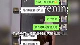 老人骑电动车摔倒，女孩好心扶起反被诬陷撞人，好心店主怒调监控