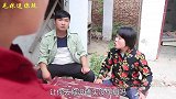 二货去老丈人家喝喜酒，结果醉酒后拉着老丈人要拜把子，太逗了