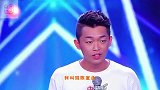 柔美的大环表演，沈腾爱到露出姨夫笑脸