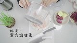 喵呜记 第10集：亲手为喵主子制作爱心猫饭