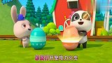 宝宝巴士：奇奇打开彩蛋，里边竟是电力火车，出发咯！