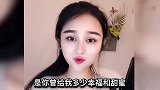 这首歌太好听了，谁知道歌名？