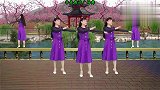 华美舞动广场舞-20190304-3月最新广场舞《三月的小雨》醉人恋曲，正背面演示更好看