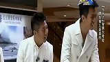 奔跑吧：宝宝大智若愚，邓超轻敌被算计，自我感觉太好了