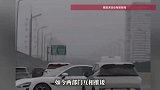 两名车主斗气致小米车主撞伤，小米车主：车辆纵梁断裂，驾驶员颅脑损伤